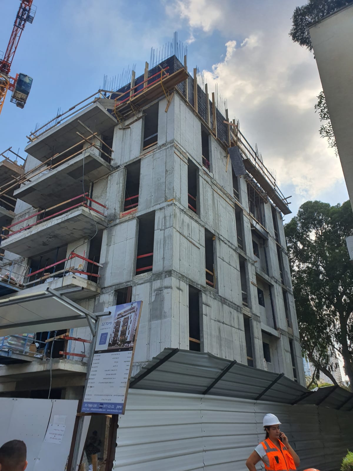 WhatsApp Image 2022-08-22 at 9.41.53 AM.jpeg